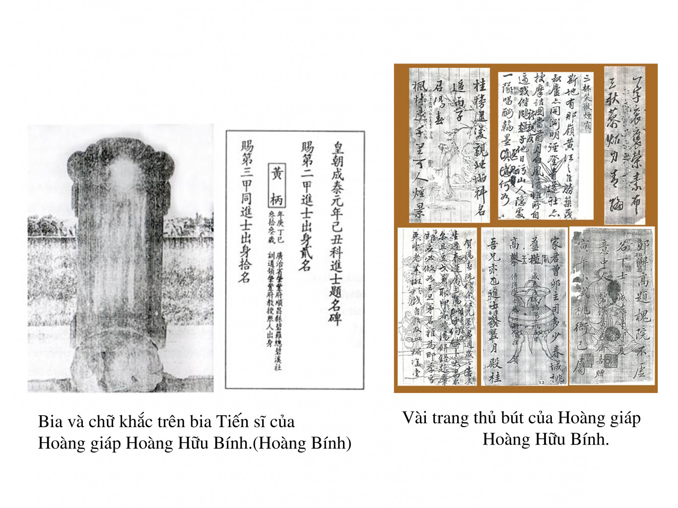 Bia v&agrave; chữ khắc tr&ecirc;n bia Tiến sĩ của Ho&agrave;ng gi&aacute;p Ho&agrave;ng Hữu B&iacute;nh - Ảnh: T.L v&agrave; V&agrave;i trang thủ b&uacute;t của Ho&agrave;ng gi&aacute;p Ho&agrave;ng Hữu B&iacute;nh - Ảnh: T.L