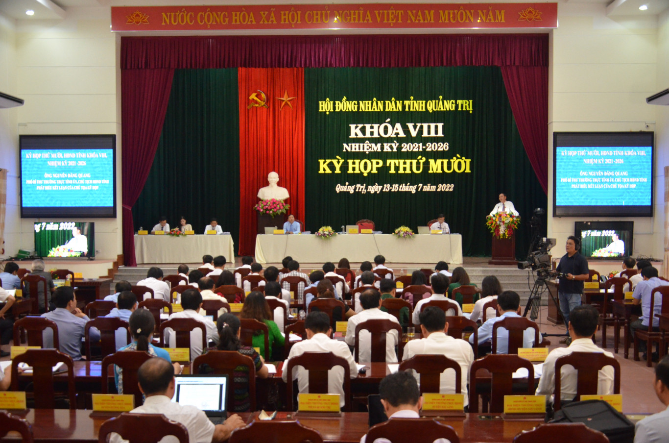 Kỳ họp thứ 10, H ĐND tỉnh kh&oacute;a VIII th&agrave;nh c&ocirc;ng tốt đẹp - Ảnh: L&ecirc; Minh   
