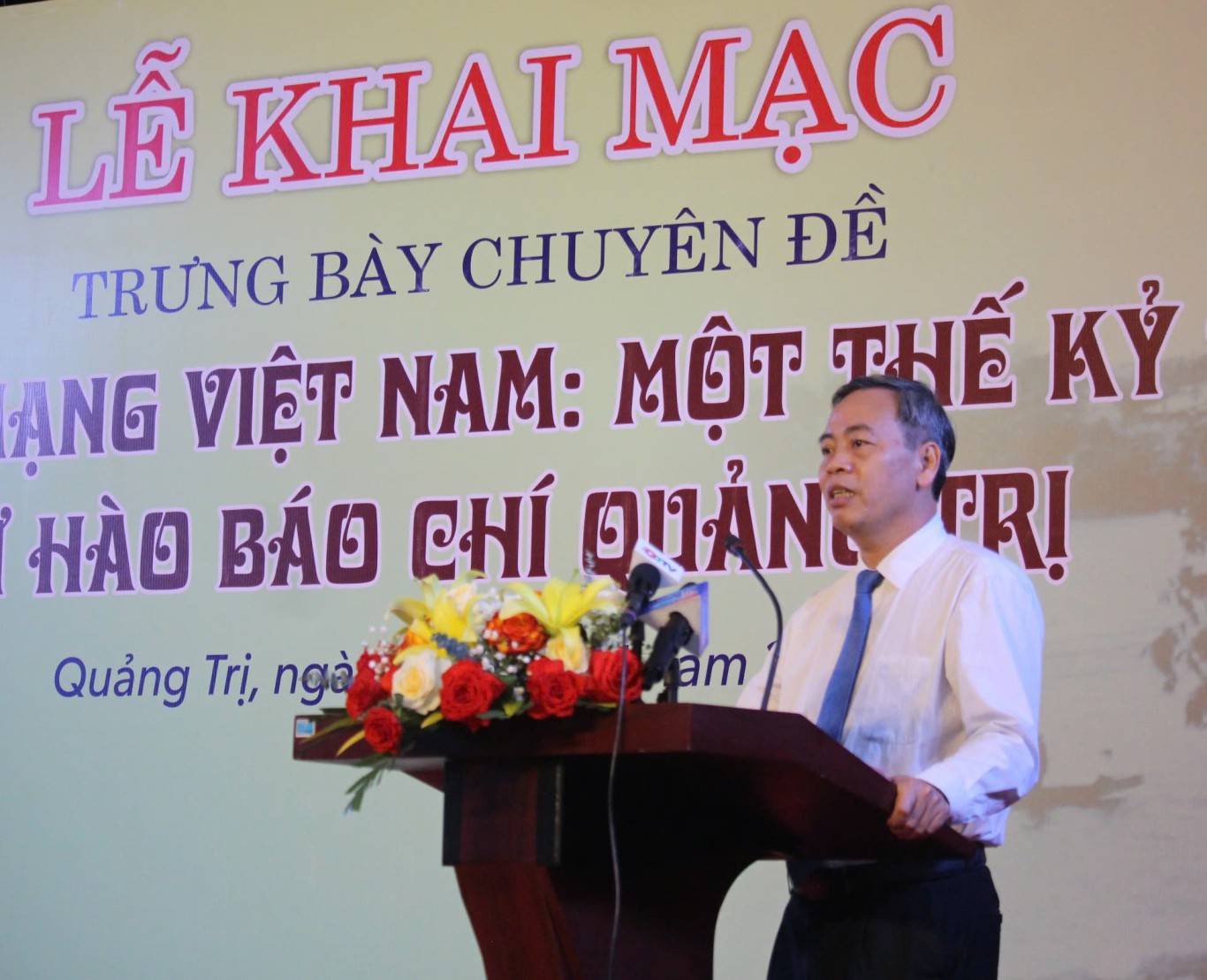 Phó Bí thư Thường trực Tỉnh ủy, Chủ tịch HĐND tỉnh Nguyễn Đăng Quang phát biểu tại buổi lễ - Ảnh: L.T